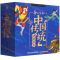 [N]中国传统动画故事(共30册)-9787115590336