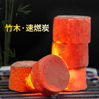 尚烤佳速燃炭12块环保材质耐烧无烟持久燃烧速燃炭SKJ-385