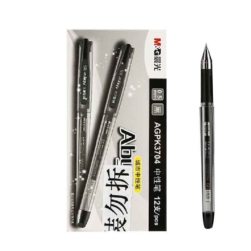 晨光(M&G) AGPK3704 拔盖中性笔 0.5mm 黑色 12支/盒 2盒装高清大图