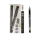 晨光(M&G) AGPK3704 拔盖中性笔 0.5mm 黑色 12支/盒 2盒装