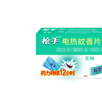 枪手电蚊香片30片