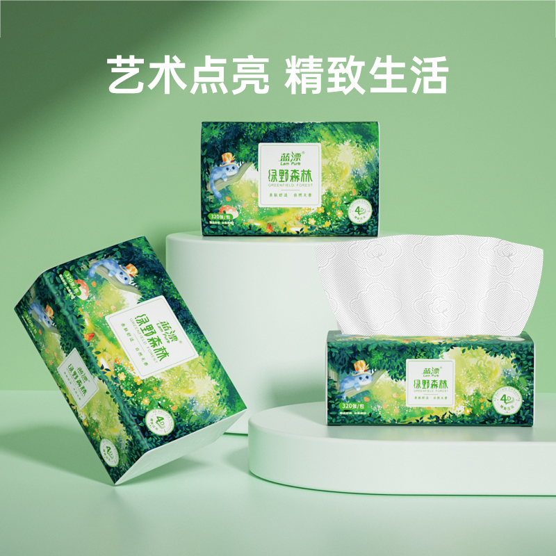 蓝漂 LP-43059白色抽纸27包/箱高清大图