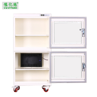 豫亿腾 240L 电子湿度控制柜,档案柜,器械柜,钢制文件柜,更衣柜,办公抽屉铁皮柜,资料柜,带锁