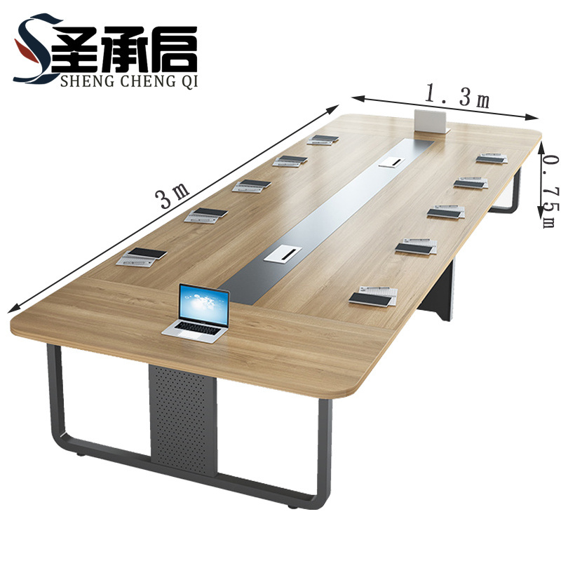 圣承启 办公会议桌 木张