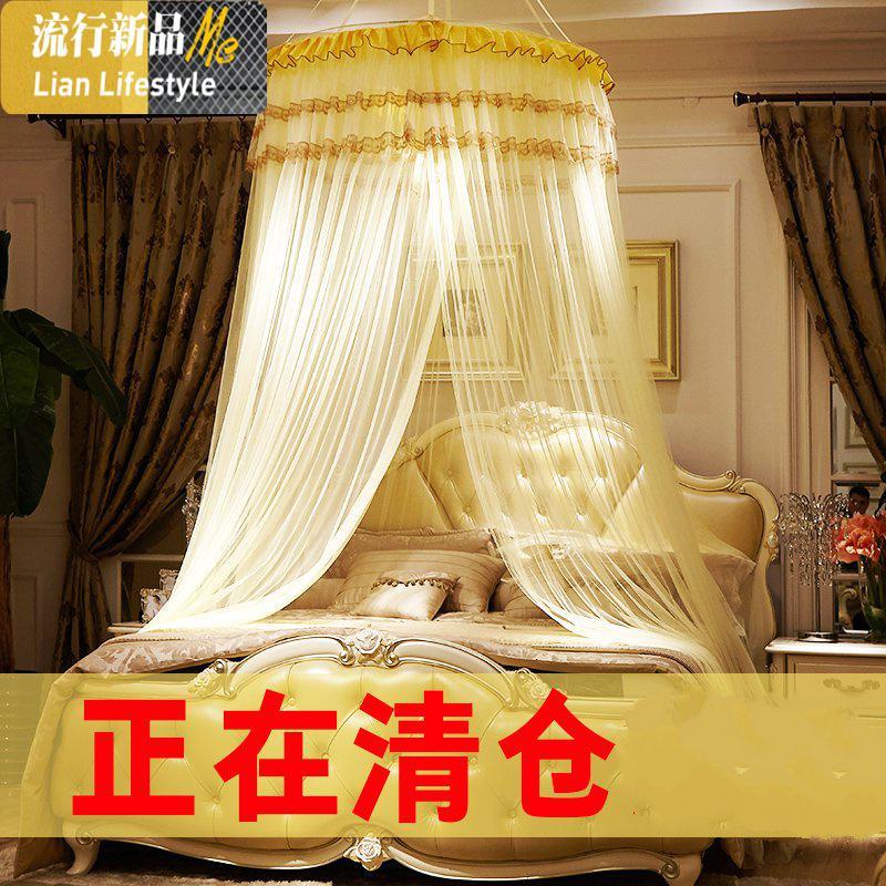 免安装圆顶吊顶蚊帐家用1.5/1.8/2.0m米床圆形吊帐公主淑女纹帐 三维工匠