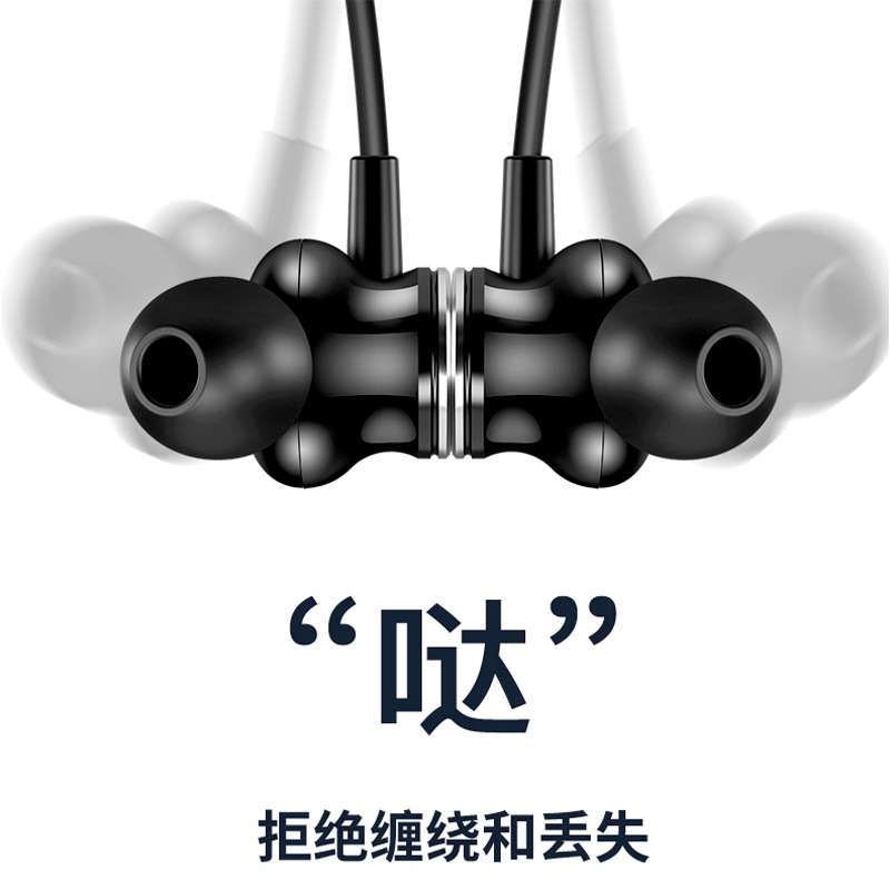 夏夏普颈挂式无线立体声耳机HP-NW16H颈挂式无线蓝牙5.3运动耳机HIFI音质骑行跑步超长续航游戏降噪适用华为苹果黑高清大图