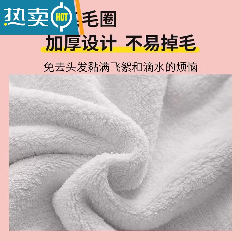 敬平吸水速干发巾擦头发毛巾浴帽2022新款包头巾加厚款WW 浅咖-[超实惠] 2条装高清大图
