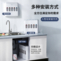 tcl净水器家用直饮厨房自来水龙头过滤器前置净化器超滤净水机501J 3级精密PP棉滤芯
