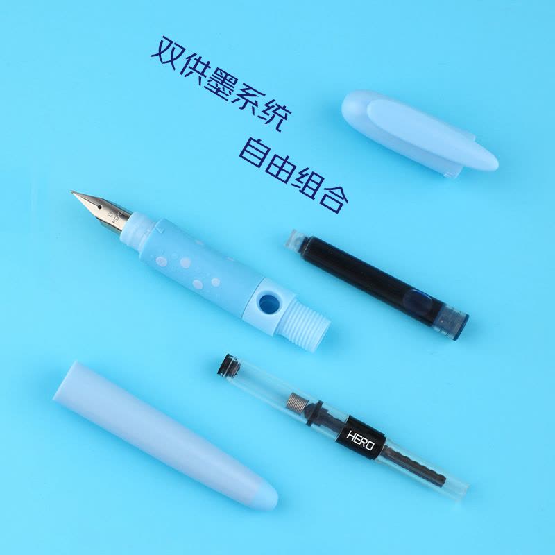 英雄(HERO)钢笔小学生儿童EF尖P201正姿练字钢笔套装可旋转笔握调整舒适姿势开学季男女生日礼物图片