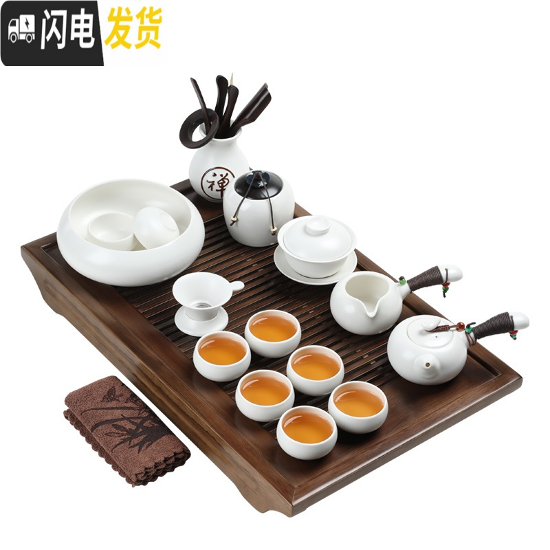 三维工匠白瓷茶具套装陶瓷功夫茶具 茶盘整套盖碗茶壶茶杯家用简约泡茶器 款八:定窑脂白侧把壶16头