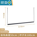 XIANCAI晒被子器可折叠铝合金晾衣杆小阳台晾被子器被子晾衣架 黑色晾晒宝-1.8米（挂钩高度50cm）