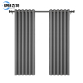伊科飞特遮光窗帘 防晒窗帘1400*2000mm米