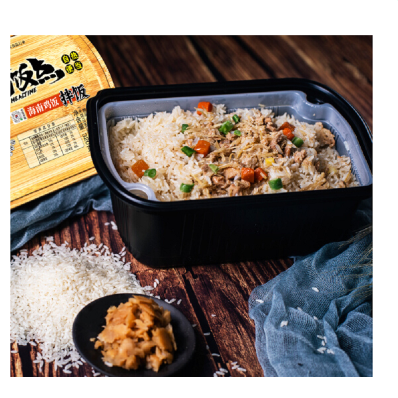 紫山到饭点自热米饭C组合(海南鸡肉饭320g 台式卤肉饭300g)