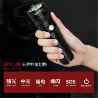 SupFire神火L6-S强光手电筒中置双重开关26650充电电池 USB直充CREE LED户外骑行远射防水抗摔