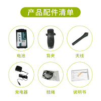 海能达(Hytera)TC-320商用民用专业手持对讲机 黑色 450-470MHZ