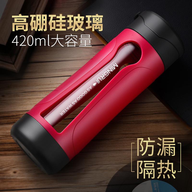 家柏饰(CORATED)双层家用带盖玻璃杯男女学生喝水杯便携泡茶杯创意透明杯子随手杯 绅士黑320ml高清大图