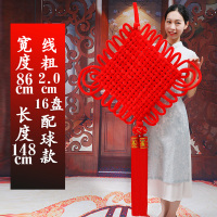 美帮汇手工中国结挂件客厅大号玄关进过新年蛇年春节装饰家用