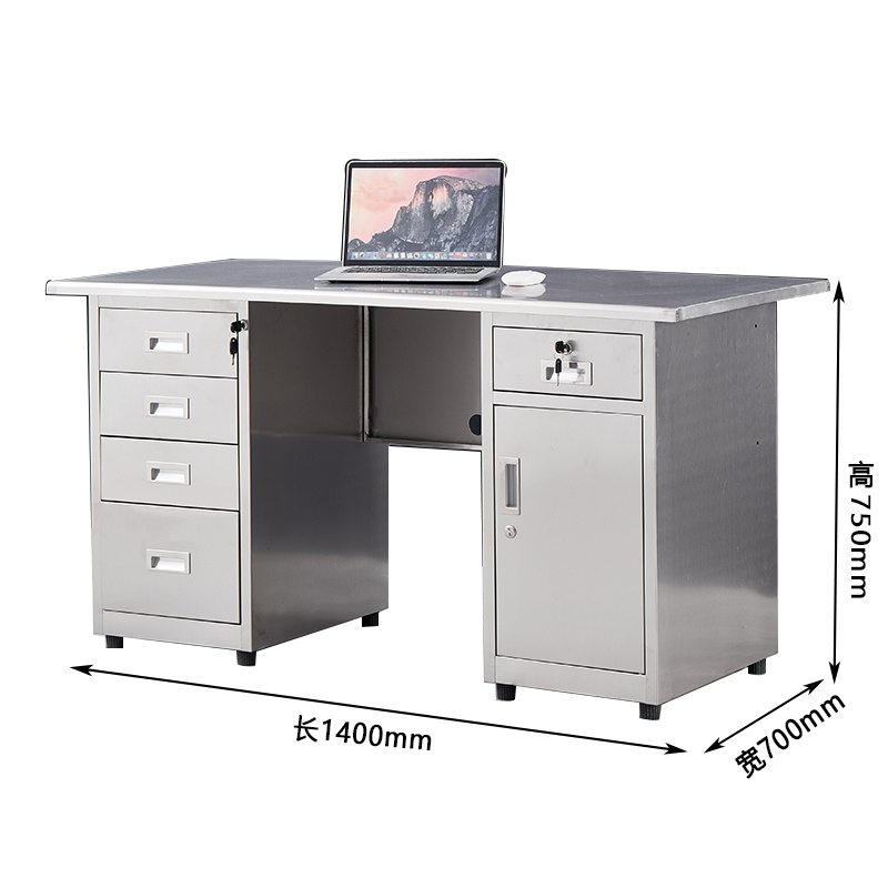 翼澜 不锈钢电脑桌 1.4m 张高清大图