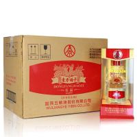 宜宾五粮液股份 东方骄子佳品52度500ml*6瓶浓香型高度白酒整箱装
