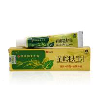 [买3送1买5送2]正品天下康苗岭肤宝本乳膏15g 江西肤宝
