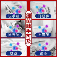 心居客 泡沫型消毒洗手液(正装+补充装)小瓶便携式随身抑菌儿童家用专用配补充装