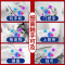 心居客 泡沫型消毒洗手液(正装+补充装)小瓶便携式随身抑菌儿童家用专用配补充装