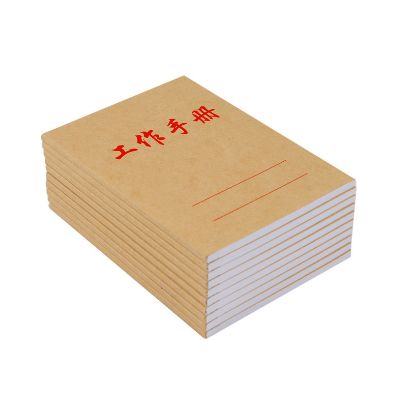强林(qianglin)NG50-60 工作手册 20本（七包服务）