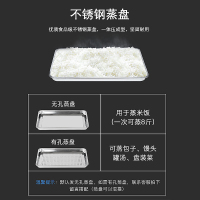 蒸饭柜商用电蒸箱纳丽雅(Naliya)家用220v蒸饭车燃气蒸馒头米饭蒸饭机小型盘煤气 家用定时小6盘
