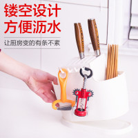 宝优妮筷子篓家用多功能收纳盒厨房刀具收纳架筷子筒塑料筷子桶 DQ1207象牙色