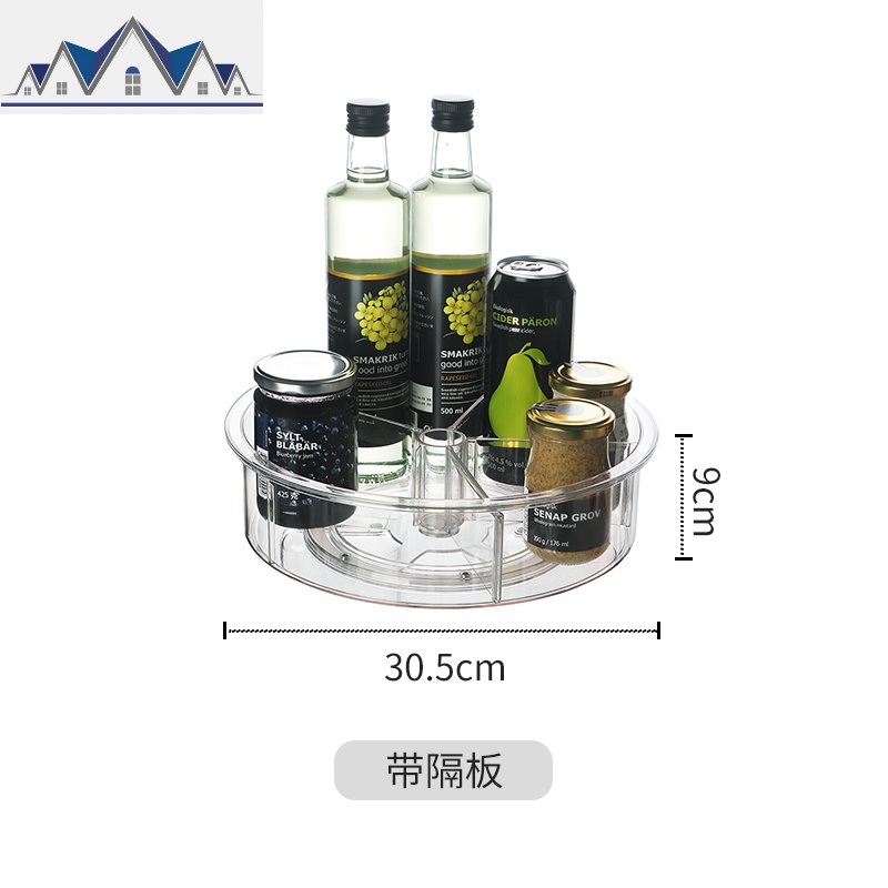 厨房调料旋转收纳盒橱柜角柜托盘冰箱分隔整理盒桌面化妆品置物架 三维工匠高清大图
