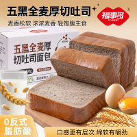福事多五黑全麦厚切吐司面包400g*1箱