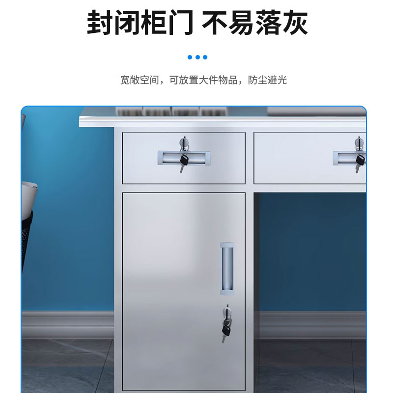鑫欧驰 304不锈钢实验室桌医用操作台电脑桌办公桌无尘车间工作台