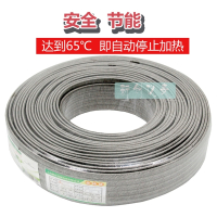 闪电客电伴热带220v自控温自来水管道防冻电加热带太阳能热水器专用高温 屏蔽防爆10mm成卷 (100米)