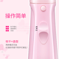 松下(Panasonic) 卷发棒EH-KA23直发梳直卷两用女性美发器持久不伤发蛋卷棒 粉色