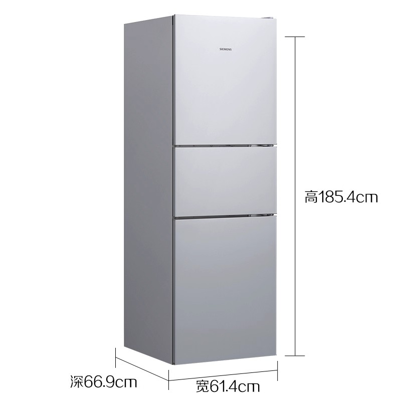 西门子BCD-295W(KG35NV160C) 295升 三开门冰箱 风冷无霜 一级高清大图