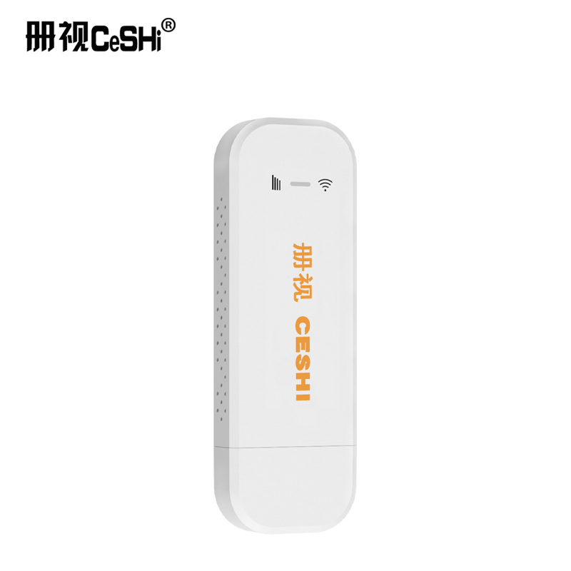 册视户外监控wifi 无线网卡 有卡版(含年费) cswk100 个高清大图