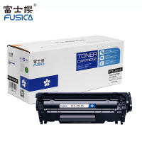 富士樱FUSICAFCE-2612X适用HP1012 1015 1020 1022 M1005 1319 黑色硒鼓/粉盒