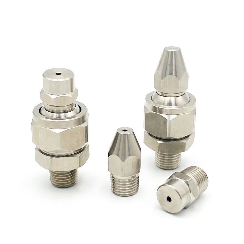 远大阀门 喷头 PV-5 15mm PN16 DN15 单位:只