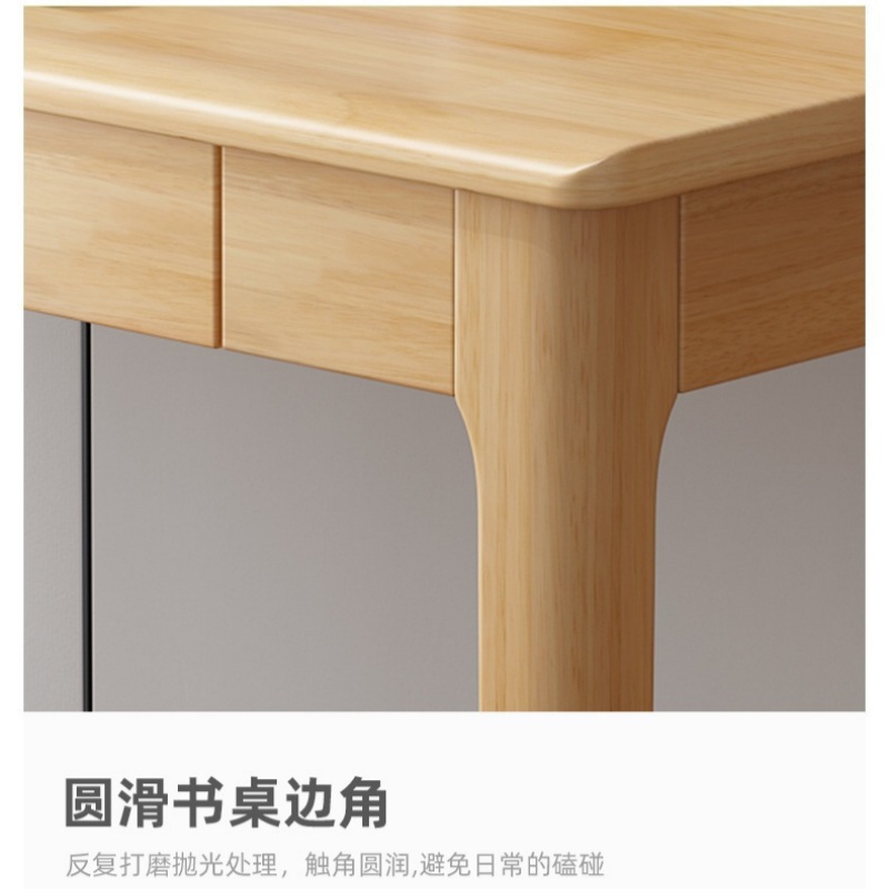 指臣办公桌椅100*55*75CM套高清大图
