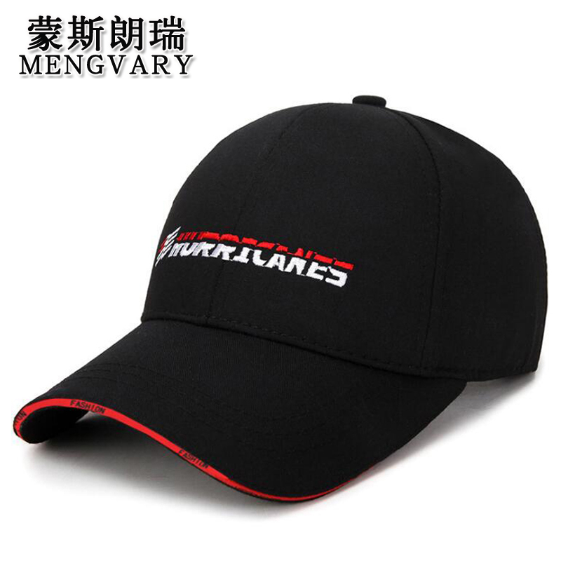 蒙斯朗瑞帽子男韩版潮运动棒球帽春夏季户外鸭舌帽女防晒通用四季嘻哈遮阳帽街头百搭 黑色