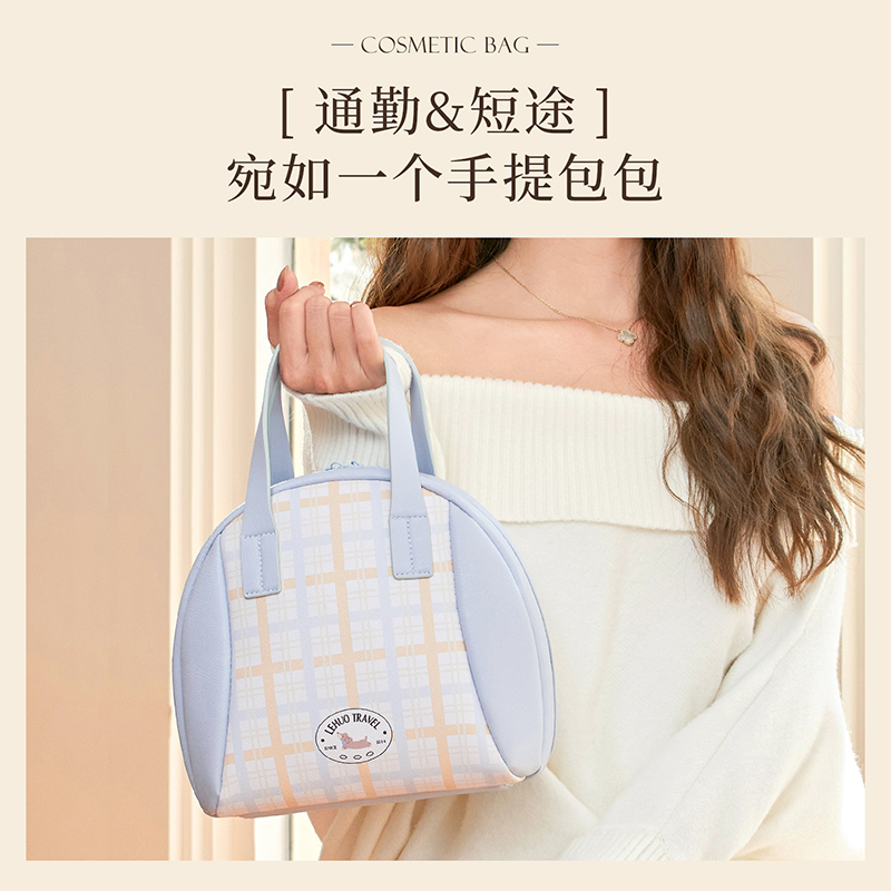 化妆包女大容量2026新款便携式外出分区收纳化妆刷袋超火高奢高端高清大图