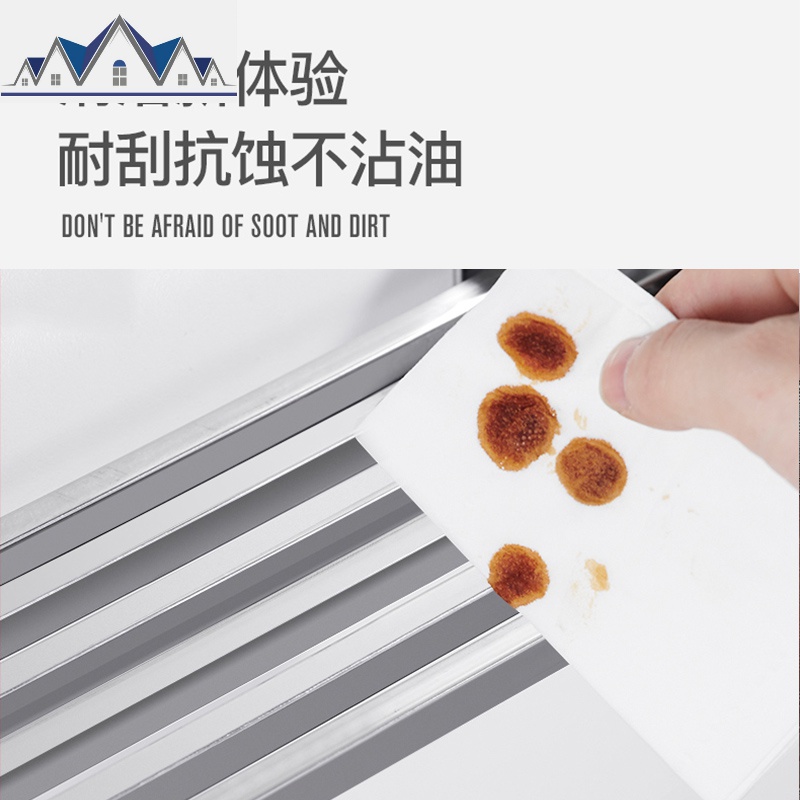304不锈钢免打孔厨房置物架 壁挂式墙上收纳架挂件调味料用品挂架 三维工匠高清大图