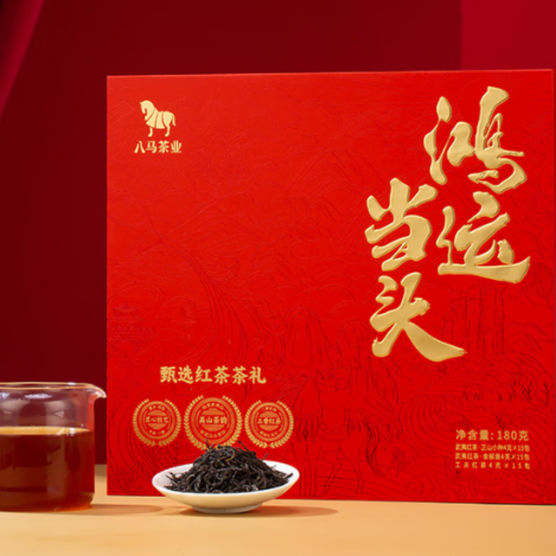 八马茶业鸿运当头三大红茶组合 金骏眉正山小种180g