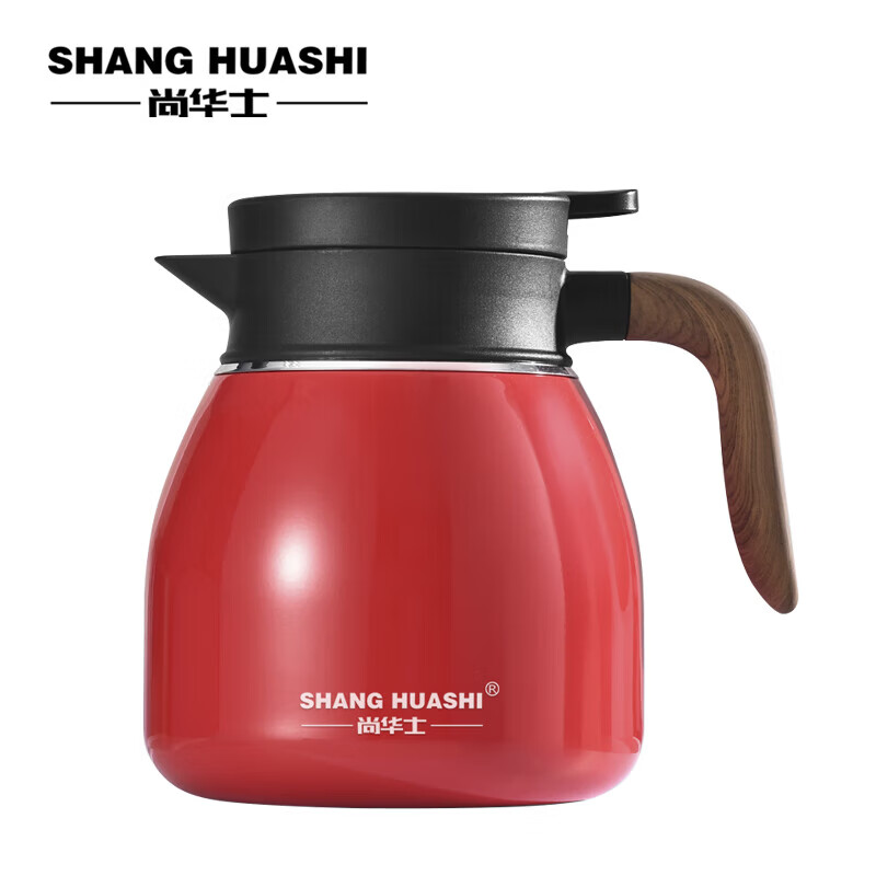 尚华士诺米蒂斯焖茶壶 大容量保温焖泡 办公室家用老白茶壶 SHS-30411