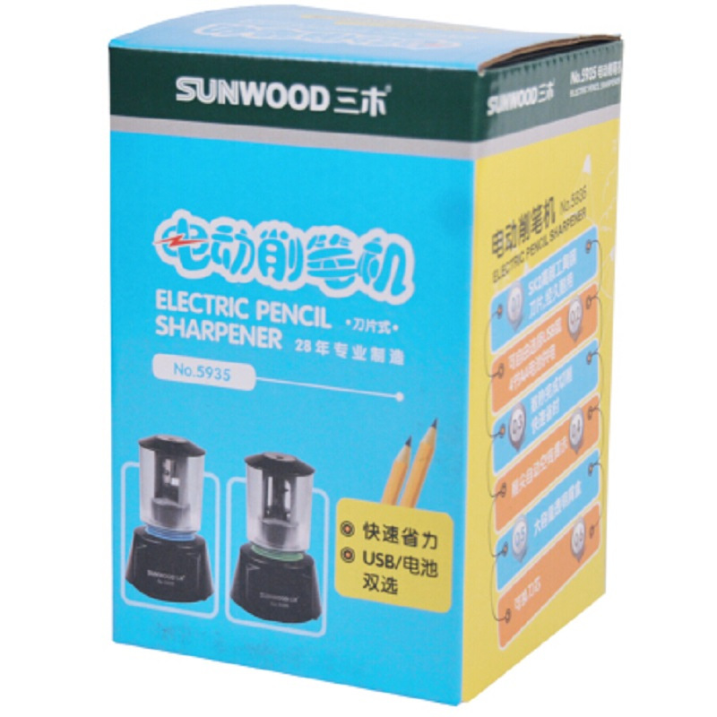 三木(SUNWOOD) USB电动削笔器 电池电源双驱动 5935 蓝色(单位:只)