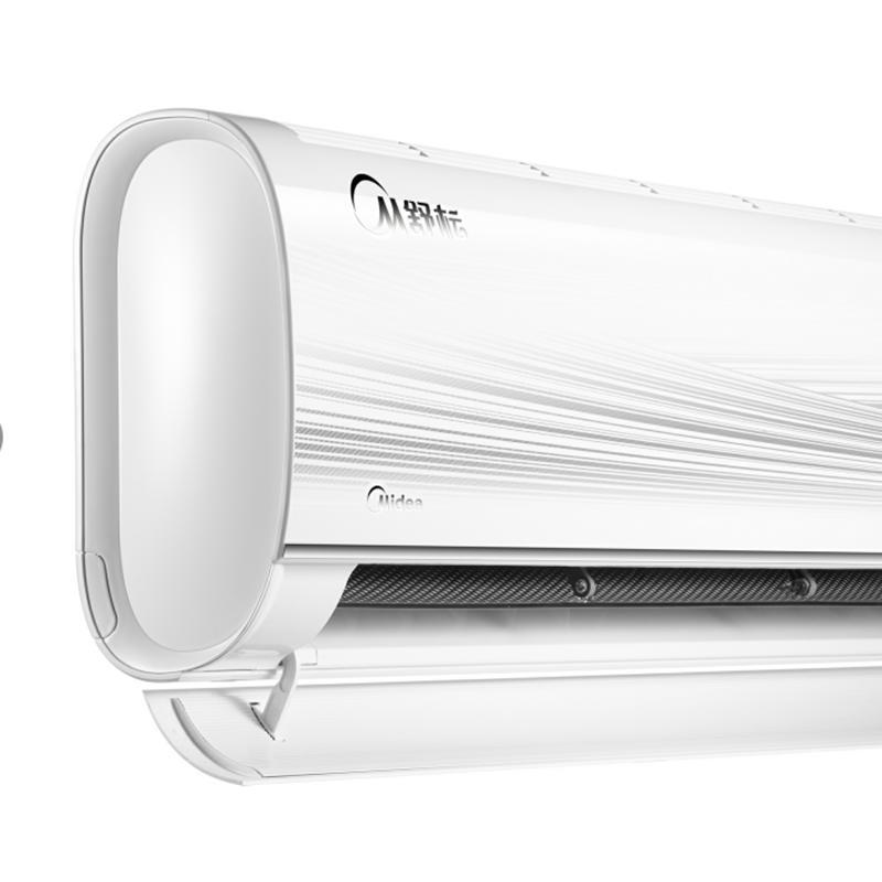 美的空调KFR-35GW/BP2DN8Y-SN300(B3)