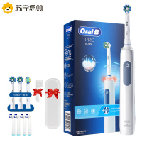 (Oral-B)欧乐B电动牙刷Pro4 Ultra(北欧白)+洁牙6件套组合情侣成人男女学生党声波3D智能充电式