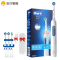 (Oral-B)欧乐B电动牙刷Pro4 Ultra(北欧白)+洁牙6件套组合情侣成人男女学生党声波3D智能充电式