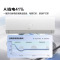 海信大1.5匹 易省电Ultra AI省电 速冷热空调挂机 大风量新一级智能变频空调 一级能效 易省电Ultra