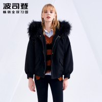 波司登女士短款大毛领羽绒服2018冬季时尚厚外套B80141518DS